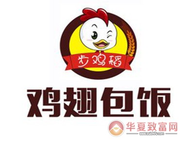 步鸡稻鸡翅包饭加盟
